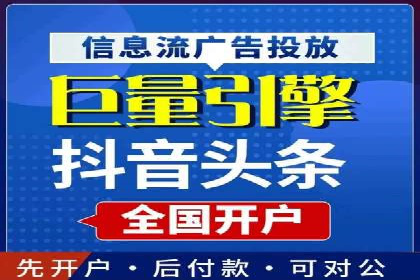 案例解析：SEM推广竞价代运营助力品牌知名度提升